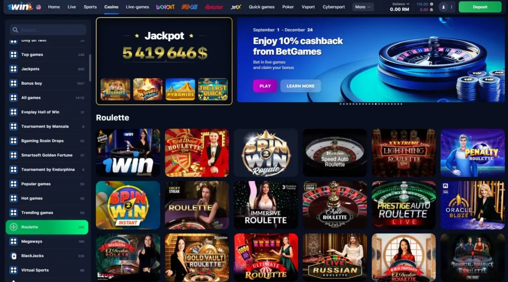 Roulette games in 1WIN Online Casino